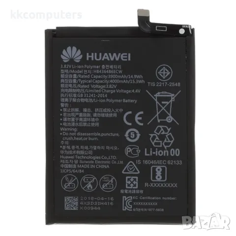 Huawei HB436486ECW Оригинална Батерия за Huawei Mate 10/10 Pro