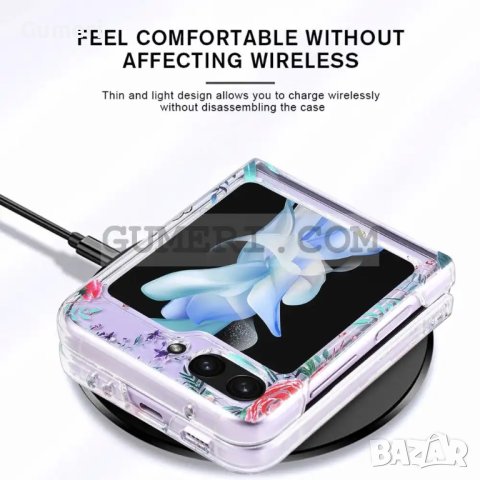 Samsung Galaxy Z Flip5 5G  Предпазен Гръб - Пеперуди, снимка 7 - Калъфи, кейсове - 42209311
