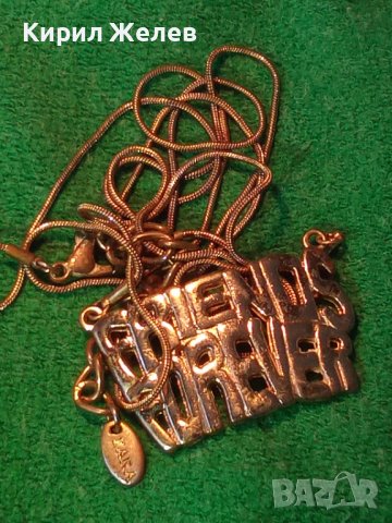 FRIENDS FOREVER МЕДЕН с ЛЪСКАВА ПОЗЛАТА МАРКОВ ФЕШЪН МЕДАЛЬОН КОЛИЕ на ZARA 38678, снимка 18 - Колиета, медальони, синджири - 41682326