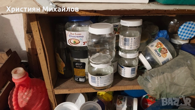 Продавам буркани с капачки. всякакви размери , снимка 6 - Буркани, бутилки и капачки - 52668293