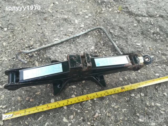 АВТО КРИК-АВАРИЕН С ВЪРТОК 0706251937, снимка 6 - Аксесоари и консумативи - 50586028