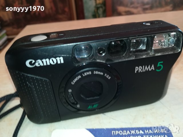 CANON PRIMA 5-ВНОС FRANCE 1802241620, снимка 2 - Фотоапарати - 44353879