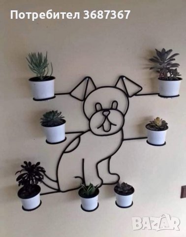 Цветарници и стойки за цветя и саксии, снимка 3 - Стайни растения - 40219072