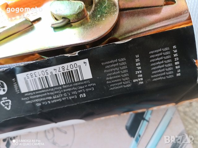 колан за товари,Нов колан, Колани за укрепване на товари, за товари, за товарни автомобили и ремарке, снимка 15 - Аксесоари и консумативи - 41561378