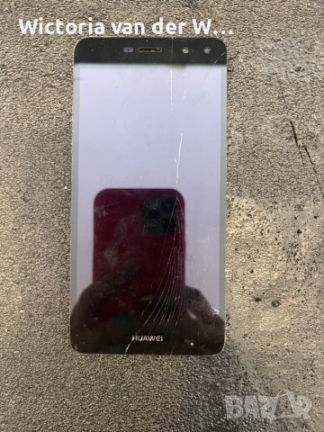 Huawei Y6 2017 здрав дисплей със счупено стъкло