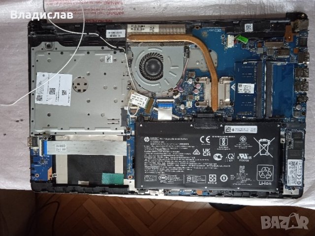 HP 15da0204nq HP 250 G7 останали части, снимка 6 - Части за лаптопи - 41122089