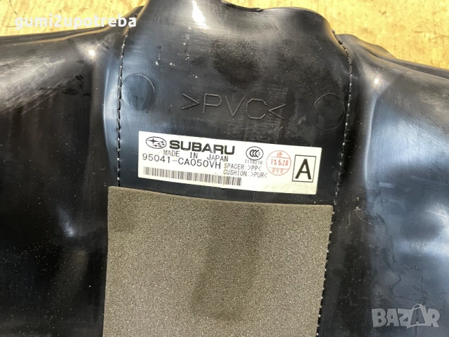 Стелка Мокет Централен Тунел 95041-ca050vh Toyota GT86 2018 Subaru BRZ, снимка 3 - Аксесоари и консумативи - 53193776