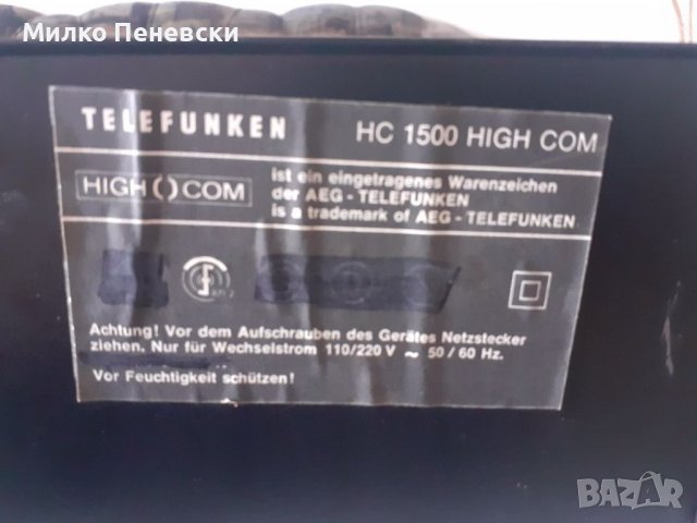 TELEFUNKEN HC 1500 HIFI VINTAGE STEREO CASSETTE DECK MADE IN GERMANY , снимка 5 - Декове - 40676734