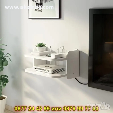 Рафт за рутер на две нива - КОД 4664, снимка 5 - Други стоки за дома - 52095183