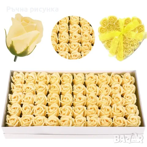 Сапунени рози за декорация /50 броя в кутия/ всякакви цветове , снимка 6 - Изкуствени цветя - 56209569