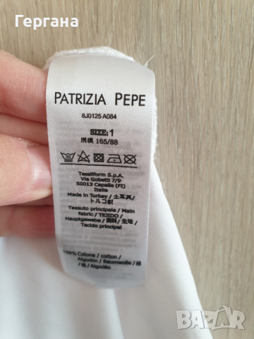 Патриция Пепе блуза със сатенен гръб, снимка 4 - Тениски - 36360616