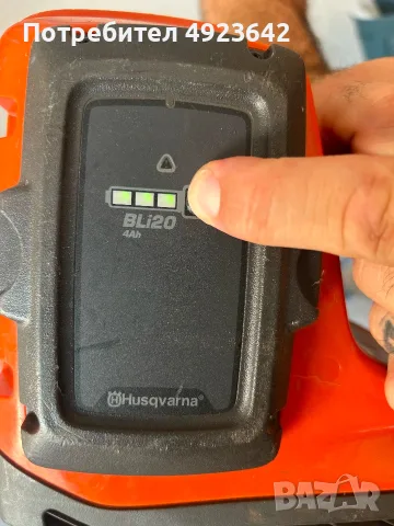 Husqvarna 120iB / Акумулаторна духалка за листя / Духалка за листа с батерия, снимка 2 - Други инструменти - 55722504