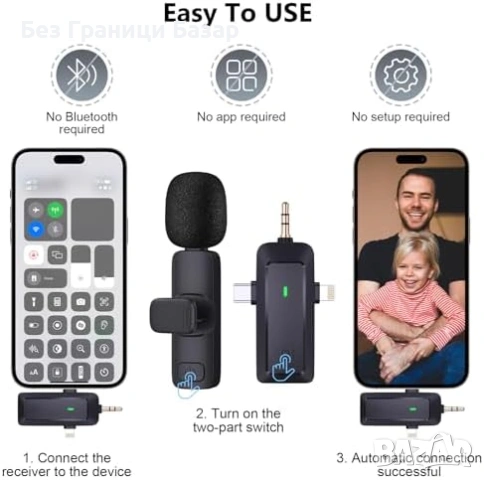 Нов Безжичен лавалиерен микрофон 4 в 1 за iPhone/Android/Камера/PC, снимка 6 - Микрофони - 53692267