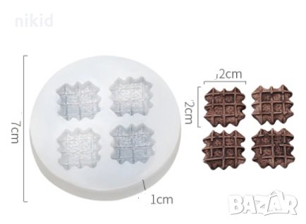 4 вафлена кора квадратчета силиконов молд форма фондан смола украса декор, снимка 3 - Форми - 34161595