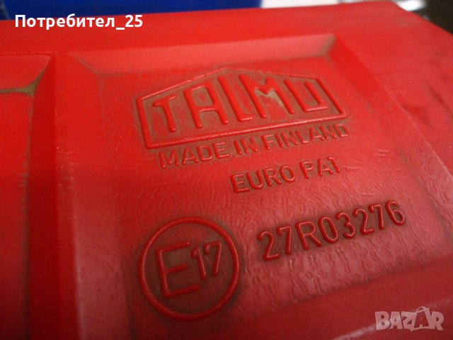 Автомобилни триъгълници, снимка 4 - Аксесоари и консумативи - 42633244