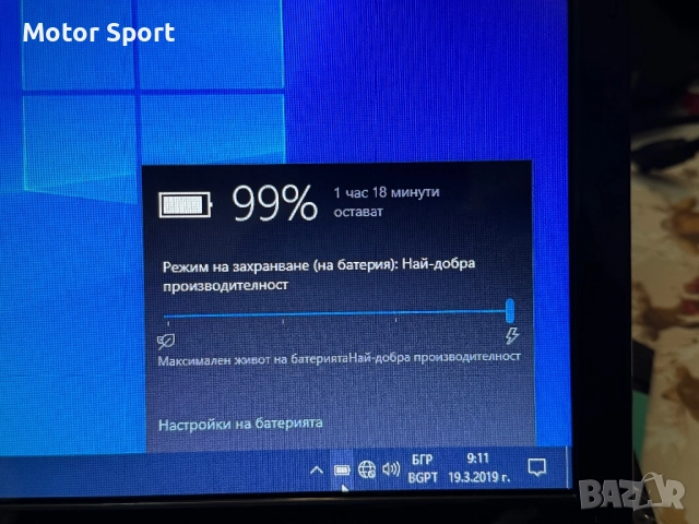 Лаптоп Lenovo i5-3210M/8RAM/1000GB/Nvidia/15,6., снимка 11 - Лаптопи за дома - 51890142