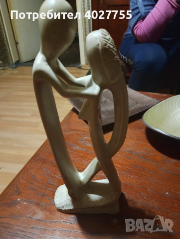 Фигура камък. Кения 