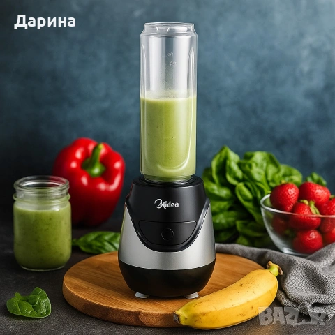 блендер нов с гаранция 23€