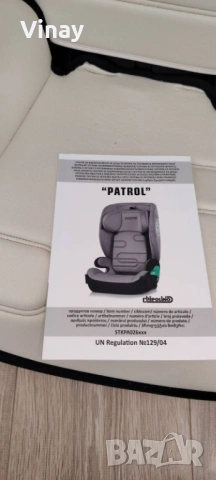 Chipolino Стол за кола I-SIZE 100-150 см PATROL кашмир, снимка 3 - Столчета за кола и колело - 53839959