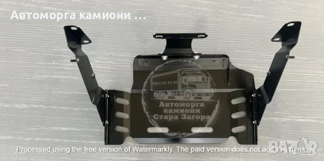 Предпазна ламарина картер Man, снимка 3 - Части - 47755395