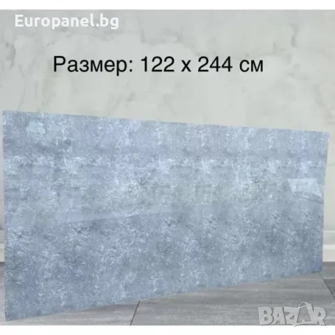  Декоративен панел – Силвър – 244х122 см