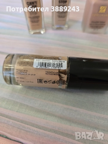 Фондьотени комплект , снимка 9 - Козметика за лице - 52075133