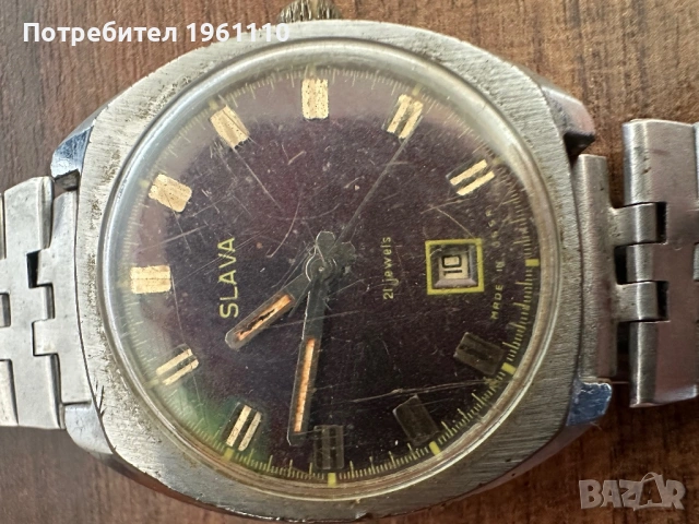 Руски механичен часовник SLAVA 21 камъка. Часовник Слава/Slava.