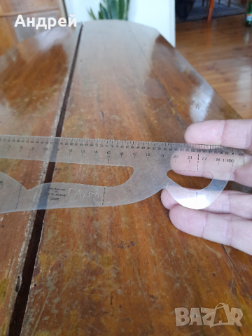 Стара шивашка линия #6, снимка 4 - Други ценни предмети - 44808233