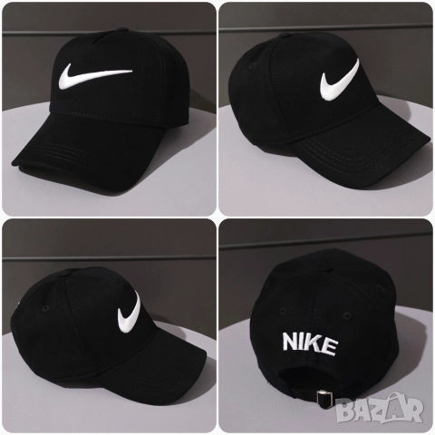 Шапка с козирка Nike унисекс Найк