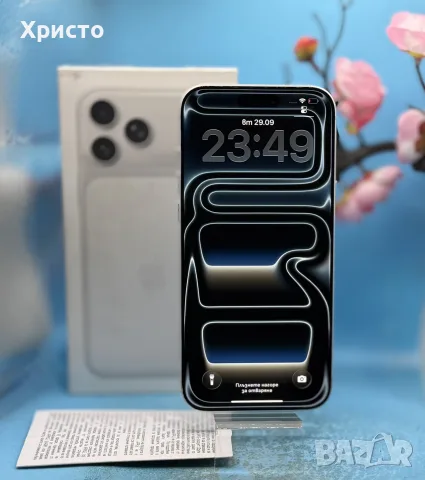 ГАРАНЦИОНЕН!!! Apple iPhone 17 Pro Max, 256GB, 5G, Silver