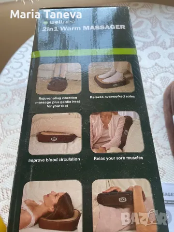 Масажьор , снимка 3 - Масажори - 48023014