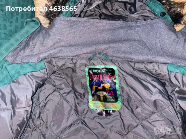 Дамско ски яке Protest 10 series, снимка 8 - Зимни спортове - 53466050