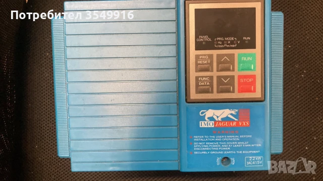 Честотен регулатор(инвертор)IMO JAGUAR(FUJI) 2,2кw/400в