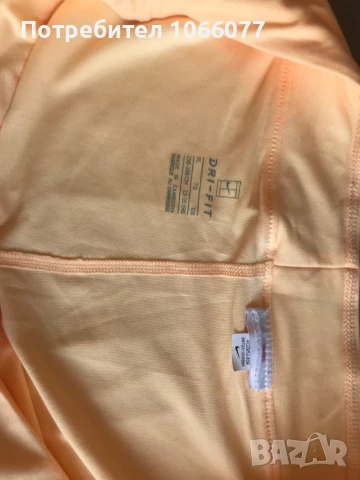 Поличка с клин Nike, снимка 4 - Клинове - 51039301