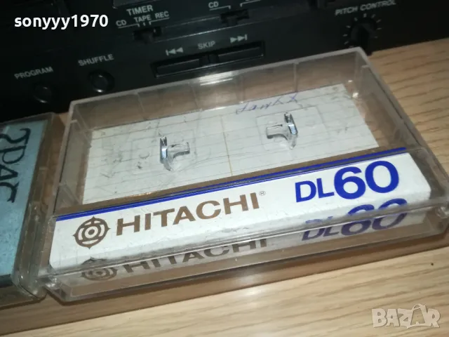 -TUPAC BETTER DAYZ-COPY TO HITACHI TAPE 1111241703, снимка 12 - Аудио касети - 47928250