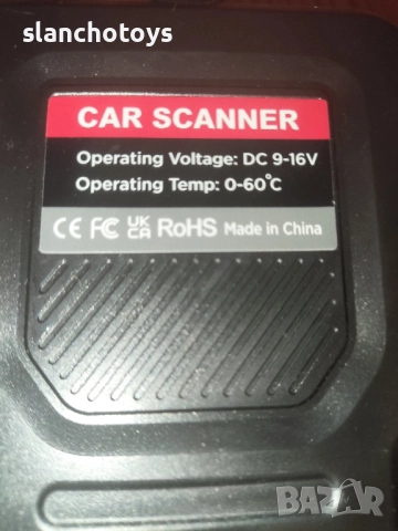 OBD2 скенер ROREDENO, универсален, снимка 3 - Аксесоари и консумативи - 51949326