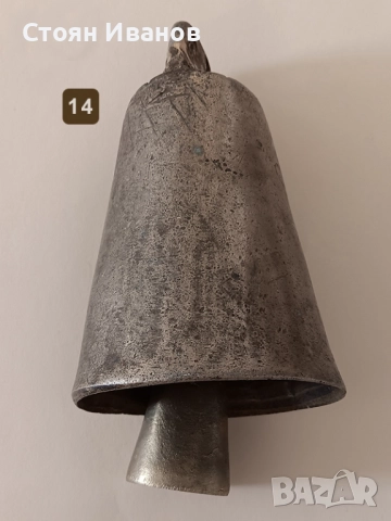 Старинни Чанове Звънци и Хлопки Звънец - част втора, снимка 2 - Антикварни и старинни предмети - 51690168