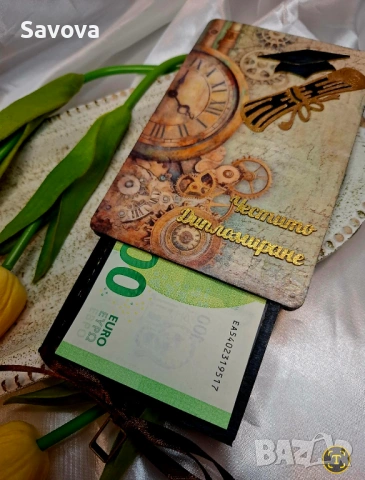 Дървена картичка за пари Честито дипломиране II, снимка 3 - Сувенири от дърво - 53242827