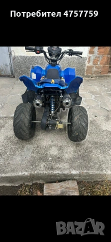 ATV 110cc, снимка 3 - Мотоциклети и мототехника - 53745004