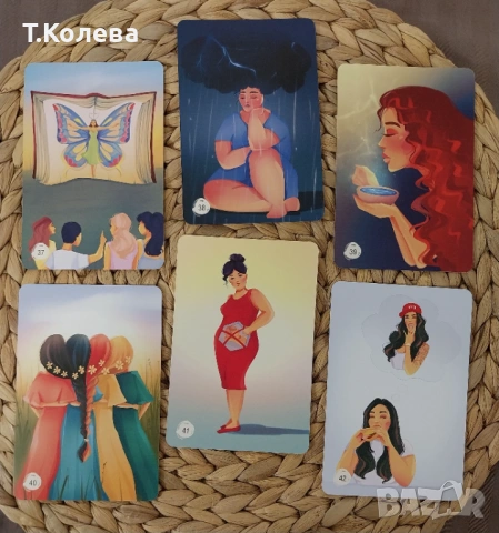 Метафорични карти-Психосоматика , снимка 8 - Езотерика - 53477339