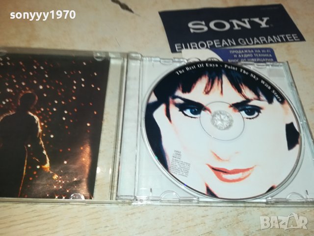 THE BEST OF ENYA CD 0408231002, снимка 13 - CD дискове - 41753167