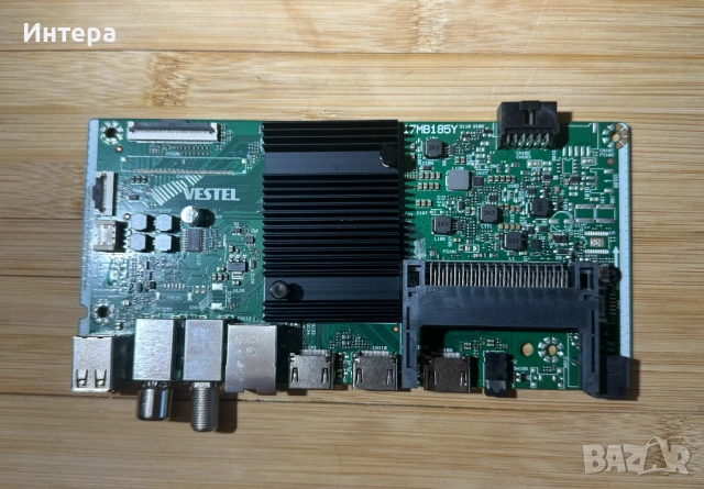 Захранване 17IPS62 от Turbox TXV-AU43958MT, снимка 2 - Части и Платки - 53465137