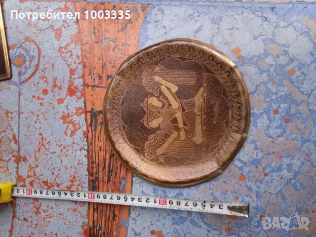 Медно пано, чиния , снимка 1