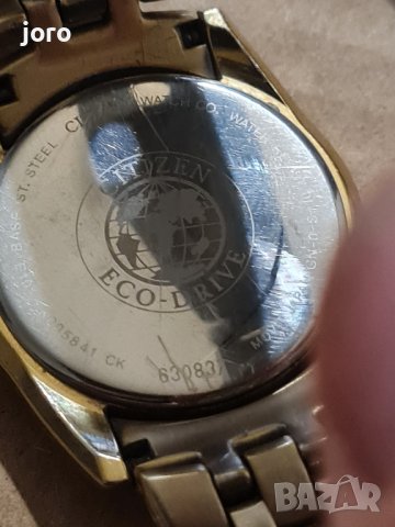 citizen eco drive, снимка 5 - Мъжки - 44450496