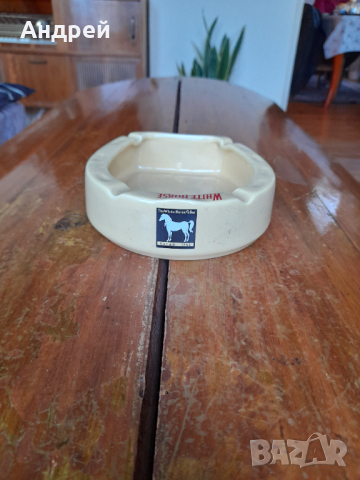 Стар пепелник White Horse, снимка 3 - Други ценни предмети - 44826094