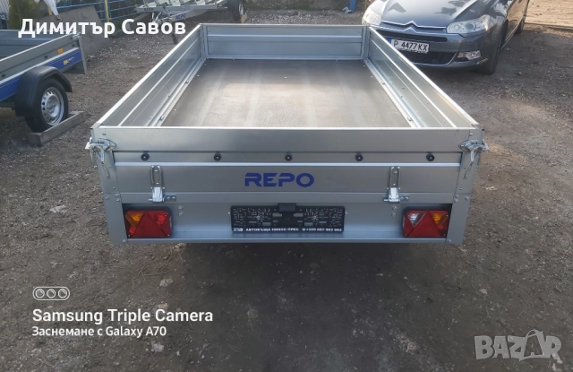 Ремарке Поп Индъстри-REPO 260x160 до 750кг., снимка 8 - Ремаркета - 51922290