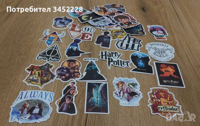 стикери Хари Потър нови за колекционери , снимка 2 - Антикварни и старинни предмети - 49864439