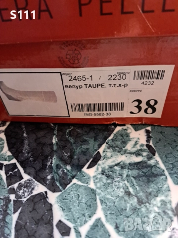 Луксозни ботуши Vera Pelle Italy естествен велур, снимка 9 - Дамски ботуши - 52672280