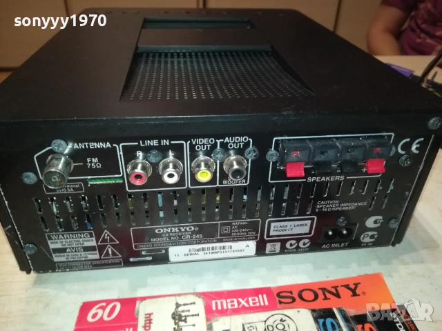 ONKYO CR-245 USB/CD RECEIVER-ВНОС SWISS 2308352111, снимка 5 - Ресийвъри, усилватели, смесителни пултове - 51468041