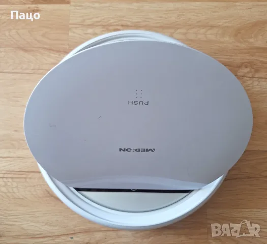 Робот прахосмукачка MEDION MD 18500